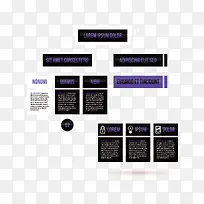 步骤图-空若网 步骤图-空若网