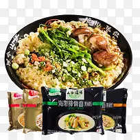 �����ŹǷ�����-������