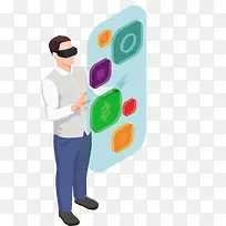 矢量VR眼镜游戏-空若网 矢量VR眼镜游戏-空若网