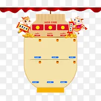 �����Ż�ȯ������-������