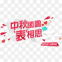 ������Բ-������