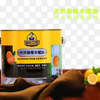 木蜡油油漆涂料-空若网 木蜡油油漆涂料-空若网