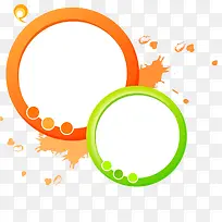 潮流边框-空若网 潮流边框-空若网