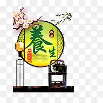 ��������-������