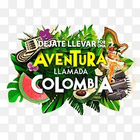 Ò¶×ÓË®¹û±³¾°Í¼°¸-¿ÕÈôÍø Ò¶×ÓË®¹û±³¾°Í¼°¸-¿ÕÈôÍø