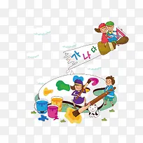 ʸ�������ز�-������