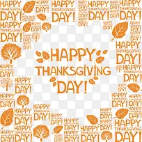 感恩节橙色树叶底纹边框-空若网 感恩节橙色树叶底纹边框-空若网