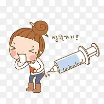 矢量打针的少女-空若网 矢量打针的少女-空若网