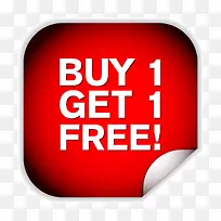 buy买-空若网 buy买-空若网