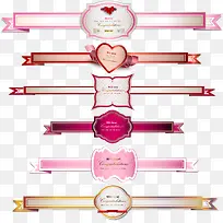 精美礼物标签-空若网 精美礼物标签-空若网