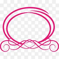 可爱边框-空若网 可爱边框-空若网