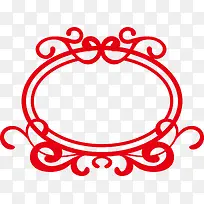 红色边框-空若网 红色边框-空若网