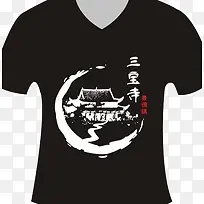 黑色时尚风景文化衫-空若网 黑色时尚风景文化衫-空若网