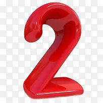 立体质感数字2-空若网 立体质感数字2-空若网