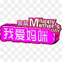 ʸÁ¿Ä¸Ç×½ÚÎÒ°®Âèßä-¿ÕÈôÍø ʸÁ¿Ä¸Ç×½ÚÎÒ°®Âèßä-¿ÕÈôÍø