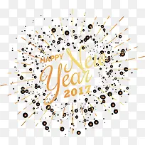 2017新年快乐矢量免抠素材-空若网 2017新年快乐矢量免抠素材-空若网