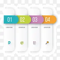 矢量创意设计横向分步数字目录图-空若网 矢量创意设计横向分步数字目录图-空若网