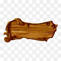 创意木板-空若网 创意木板-空若网