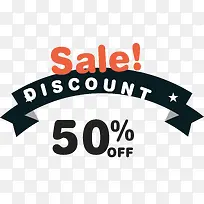 英文SALE促销标签-空若网 英文SALE促销标签-空若网