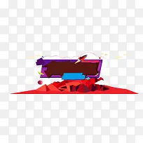 彩色扁平图案-空若网 彩色扁平图案-空若网