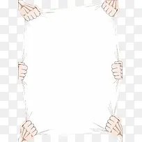 抢!抢购-空若网 抢!抢购-空若网