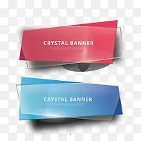 矢量玻璃效果标签-空若网 矢量玻璃效果标签-空若网