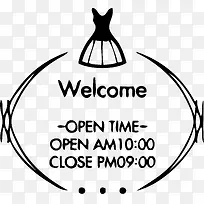 ��ӭ���ٷ�װ��Ӫҵʱ��-������