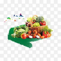 有机蔬菜-空若网 有机蔬菜-空若网