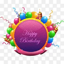 矢量创意生日海报-空若网 矢量创意生日海报-空若网