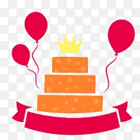 三层生日蛋糕插画-空若网 三层生日蛋糕插画-空若网