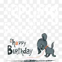 矢量小狗生日-空若网 矢量小狗生日-空若网