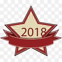 ����Ǵ�����ǩ-������