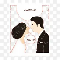 爱情男女-空若网 爱情男女-空若网