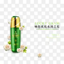 ���ײ�-������