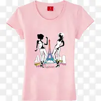粉色时尚夏日T恤-空若网 粉色时尚夏日T恤-空若网