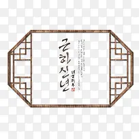 ×ÏÉ«±ß¿òÔªËØ-¿ÕÈôÍø ×ÏÉ«±ß¿òÔªËØ-¿ÕÈôÍø