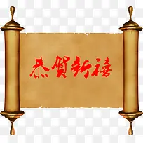 ��ɫ����ͼ��-������