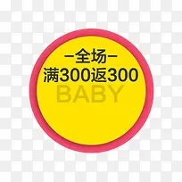 ������ǩ-������