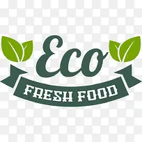 新鲜食物标签-空若网 新鲜食物标签-空若网