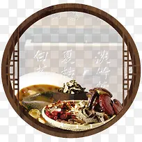 矢量中草药素材-空若网 矢量中草药素材-空若网