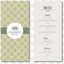 ¸´¹ÅÒâ´óÀû²ÍÌüÑç»á²Ëµ¥Ê¸Á¿Í¼-¿ÕÈôÍø ¸´¹ÅÒâ´óÀû²ÍÌüÑç»á²Ëµ¥Ê¸Á¿Í¼-¿ÕÈôÍø