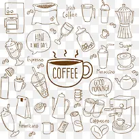 30款手绘咖啡元素矢量素材-空若网 30款手绘咖啡元素矢量素材-空若网
