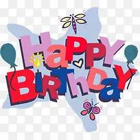 生日快乐艺术字体-空若网 生日快乐艺术字体-空若网