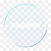 ��ȫ��Ӫ������ɫԲ������-������