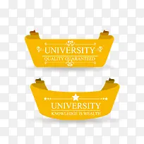 矢量边框-空若网 矢量边框-空若网