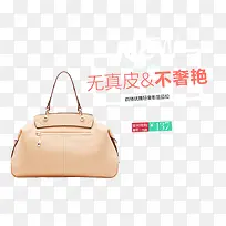 �Ա�Ů����Ʒʵ��ͼ-������