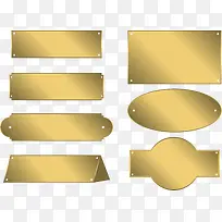 金色标牌-空若网 金色标牌-空若网