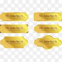 金属金色标牌-空若网 金属金色标牌-空若网