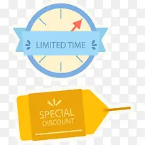 ��ʱ�ۿ۹���ȯ-������