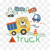 卡通可爱开车的小熊交通-空若网 卡通可爱开车的小熊交通-空若网